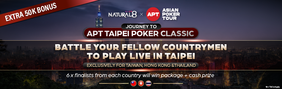 Journey to APT Taipei Poker Classic 2024 [Country Exclusives]